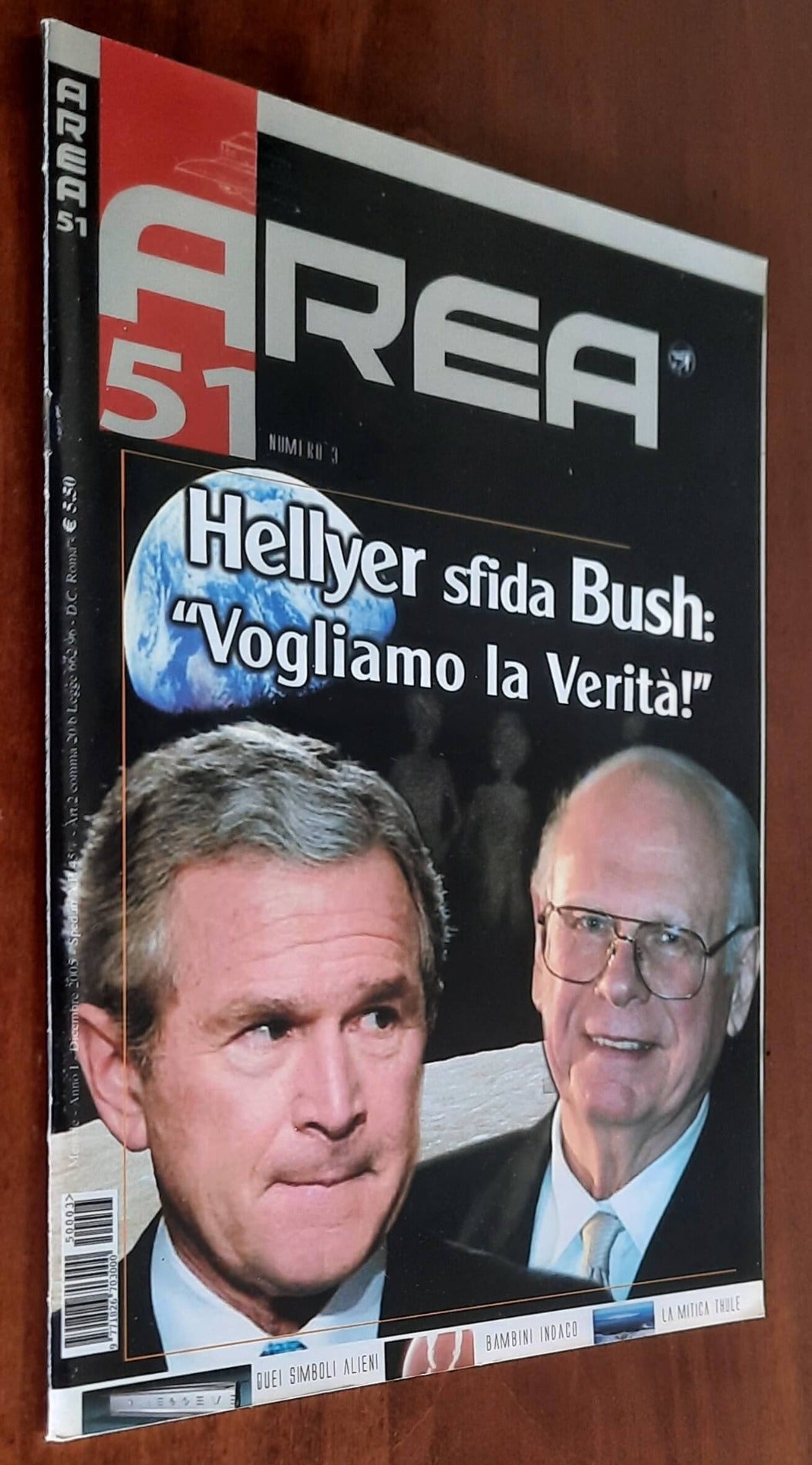 Area 51 - n. 03 Dicembre 2005 - Edizioni Hera