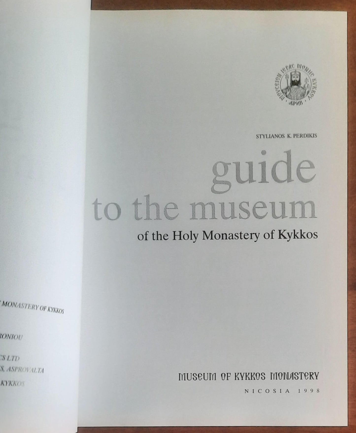 Guide to the museum of the Holy Monastery of Kykkos