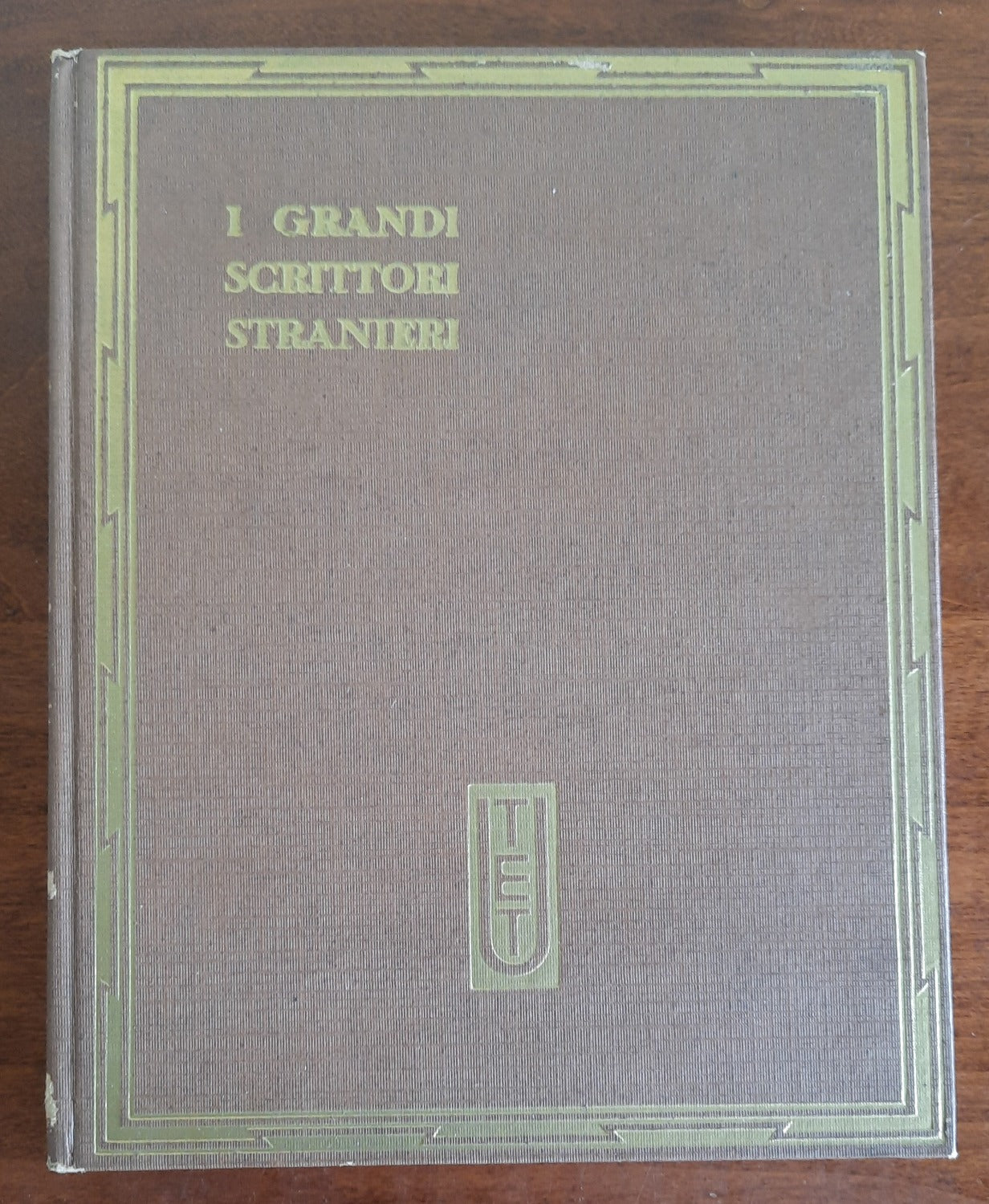 Atala - Renato. Le avventure dell’ultimo degli Abenceragi