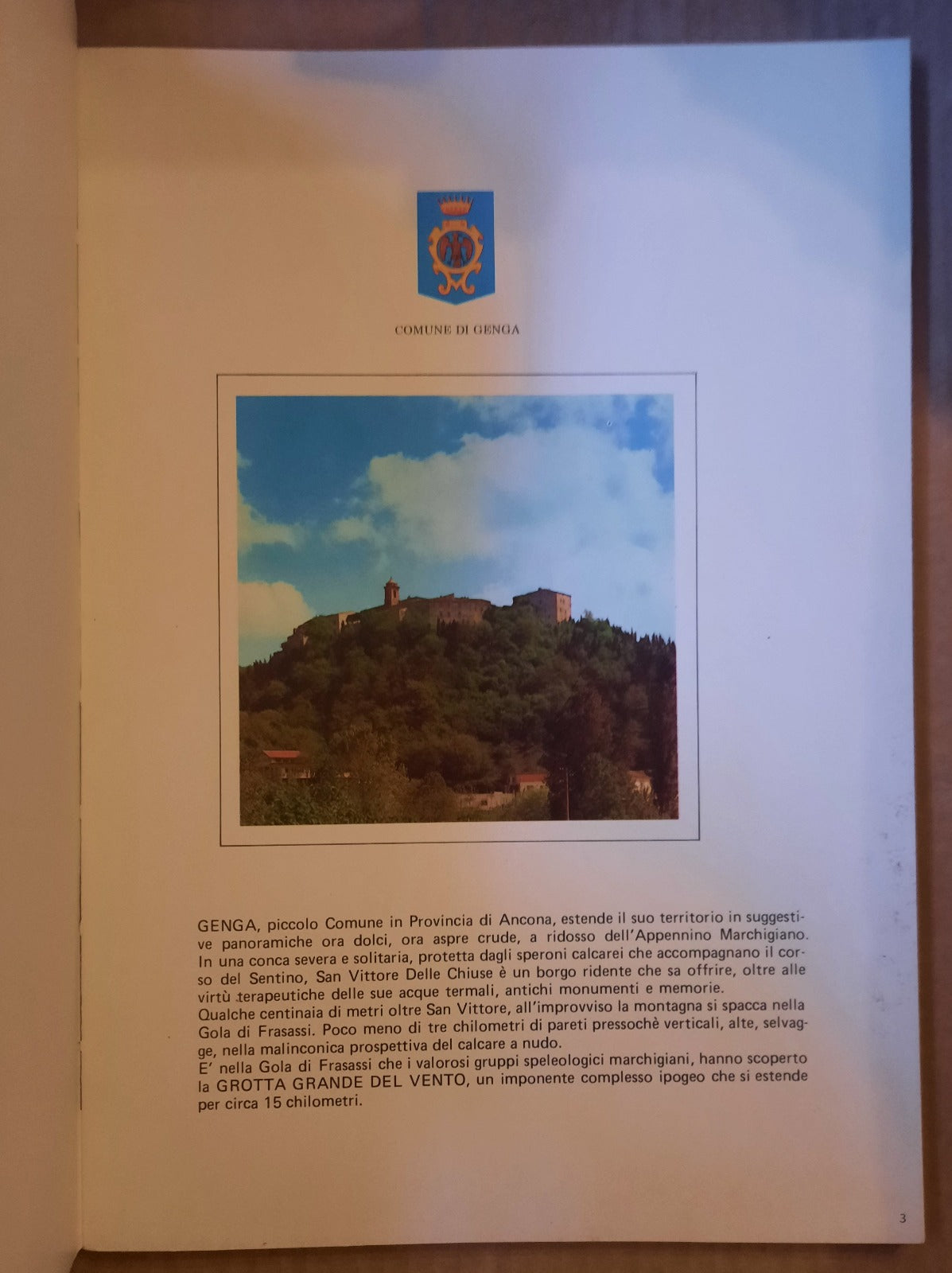 Grotte di Frasassi. La Grotta Grande del vento