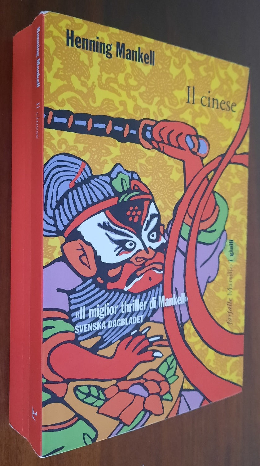 Il cinese - Marsilio - 2009 - Libreria Biellese