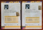 2 Cofanetti con 10 DVD complessivi: Nero Wolf - Rai Trade