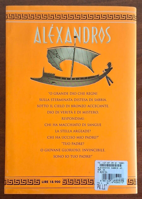 Aléxandros. Le sabbie di Amon - Valerio Massimo Manfredi - Mondadori