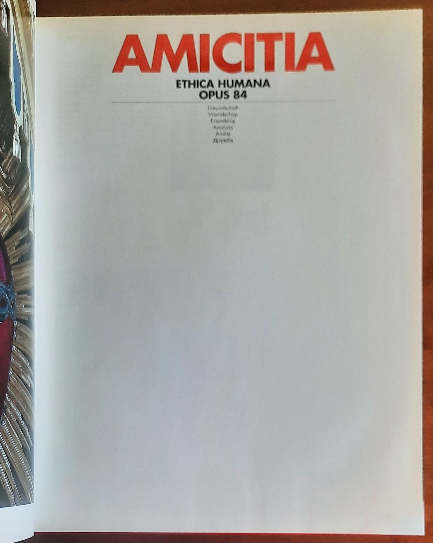 Amicitia - Ethica Humana (Progetto Tutela dei Valori) - 1995