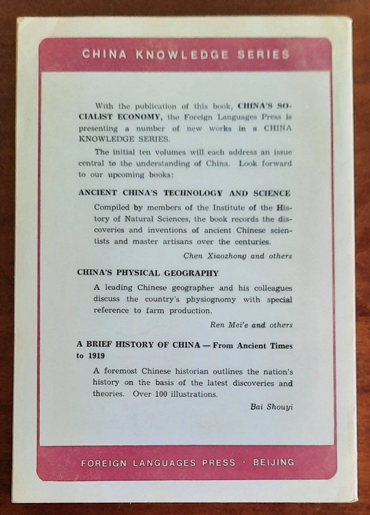 China’s Socialist Economy - di Xue Muqiao - Foreign Languages Press