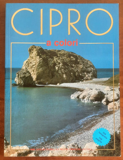 Cipro a colori - di Georgios Kyriakou