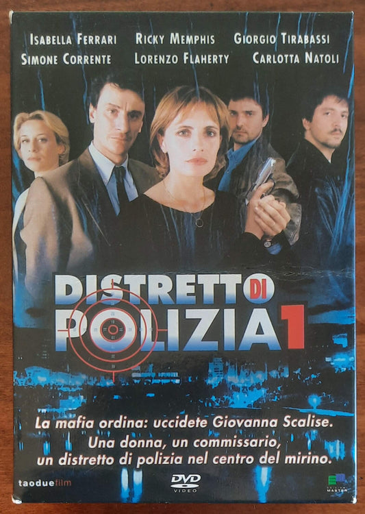 Cofanetto 6 DVD Distretto di polizia - Stagione 1