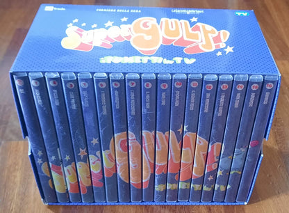 Cofanetto n. 17 DVD Supergulp! I fumetti in tv - serie completa