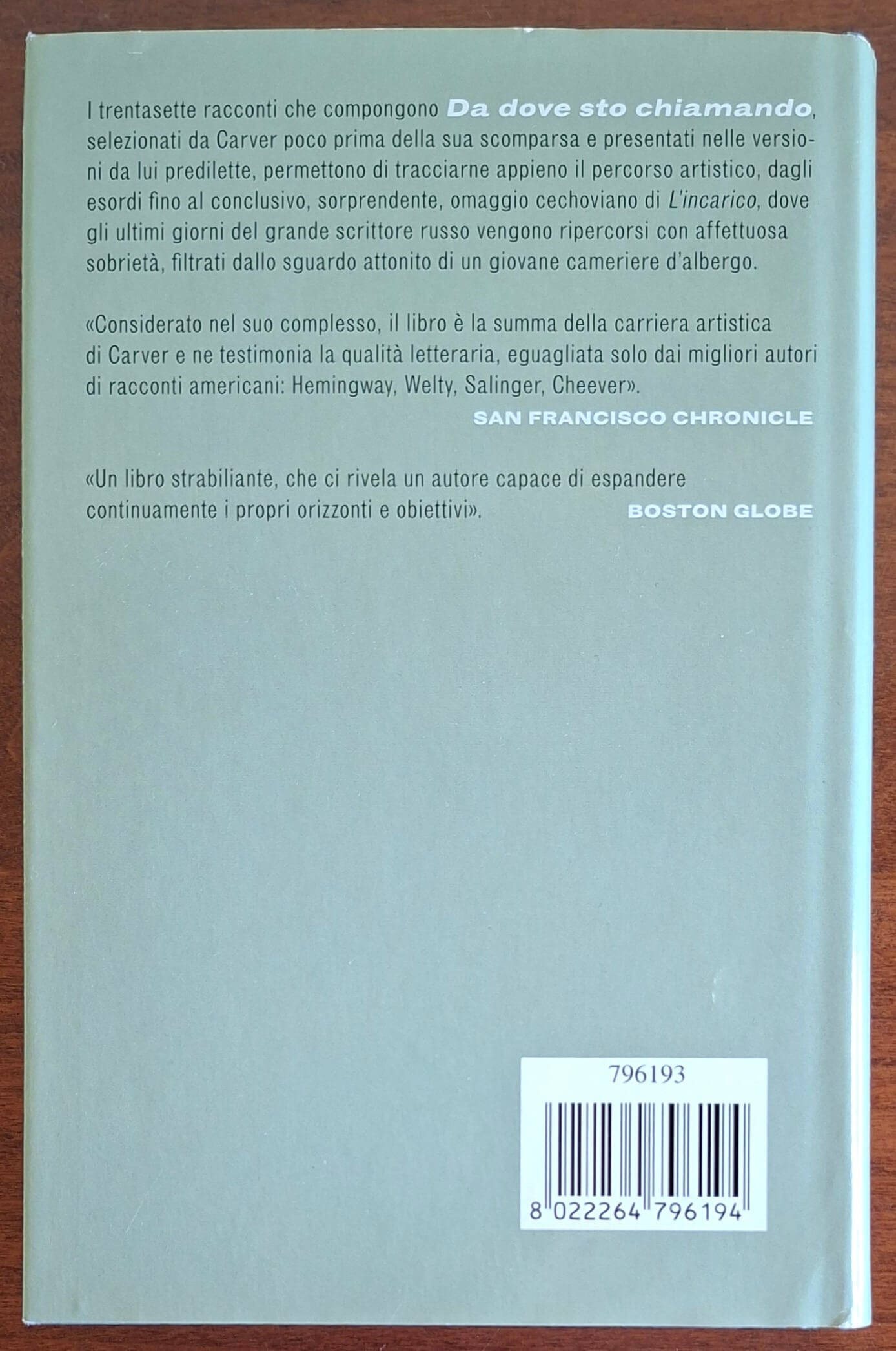 Da dove sto chiamando - di Raymond Carver - Mondolibri