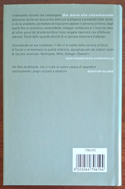 Da dove sto chiamando - di Raymond Carver - Mondolibri