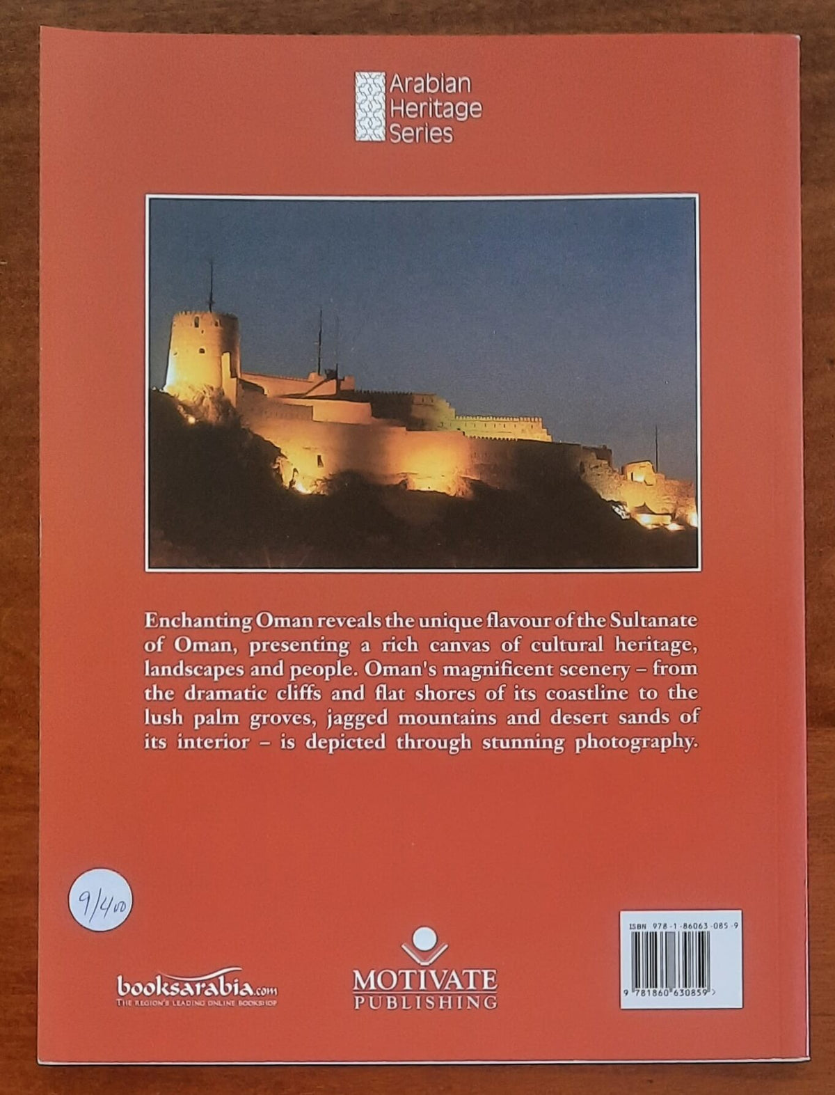 Enchanting Oman - di Shirley Kay - Motivate Publishing