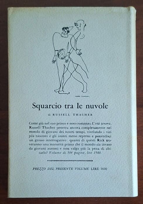 Epitaffio per un nemico - George Barr - Longanesi