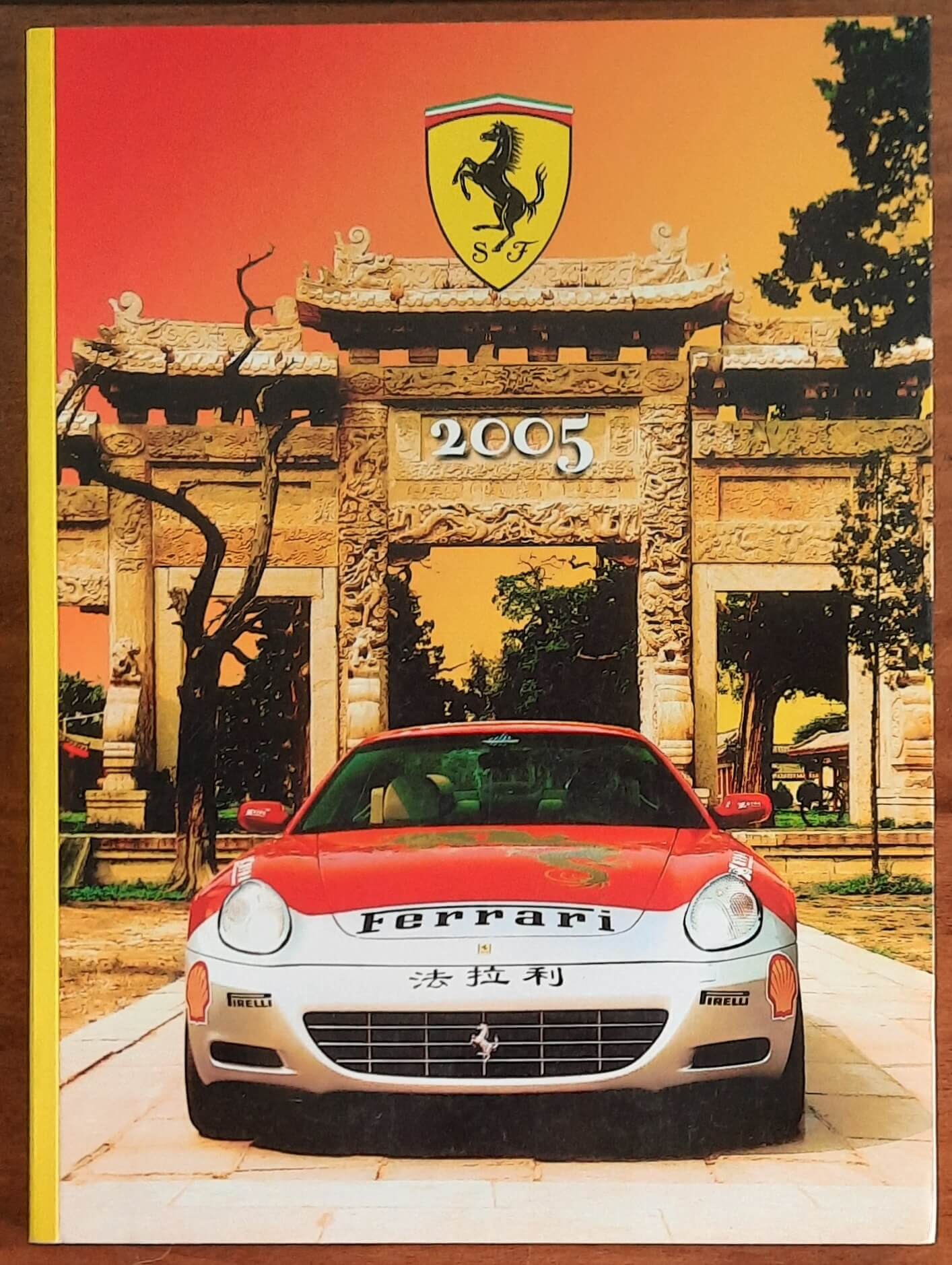 Ferrari Annuario 2005 - Ferrari Yearbook