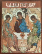 Galleria Tret’jakov - Edizioni P-2 San Pietroburgo