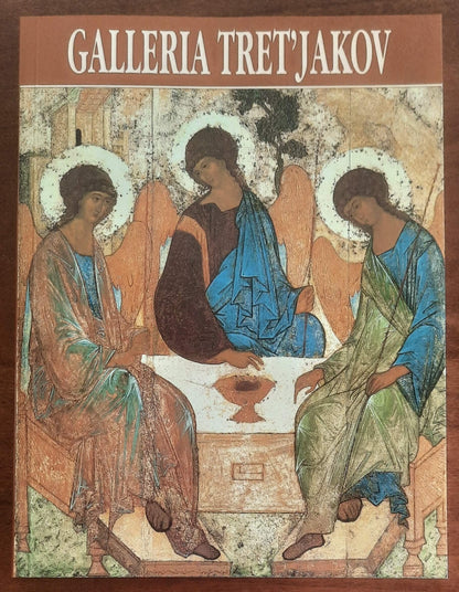 Galleria Tret’jakov - Edizioni P-2 San Pietroburgo