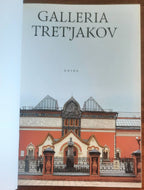 Galleria Tret’jakov - Edizioni P-2 San Pietroburgo