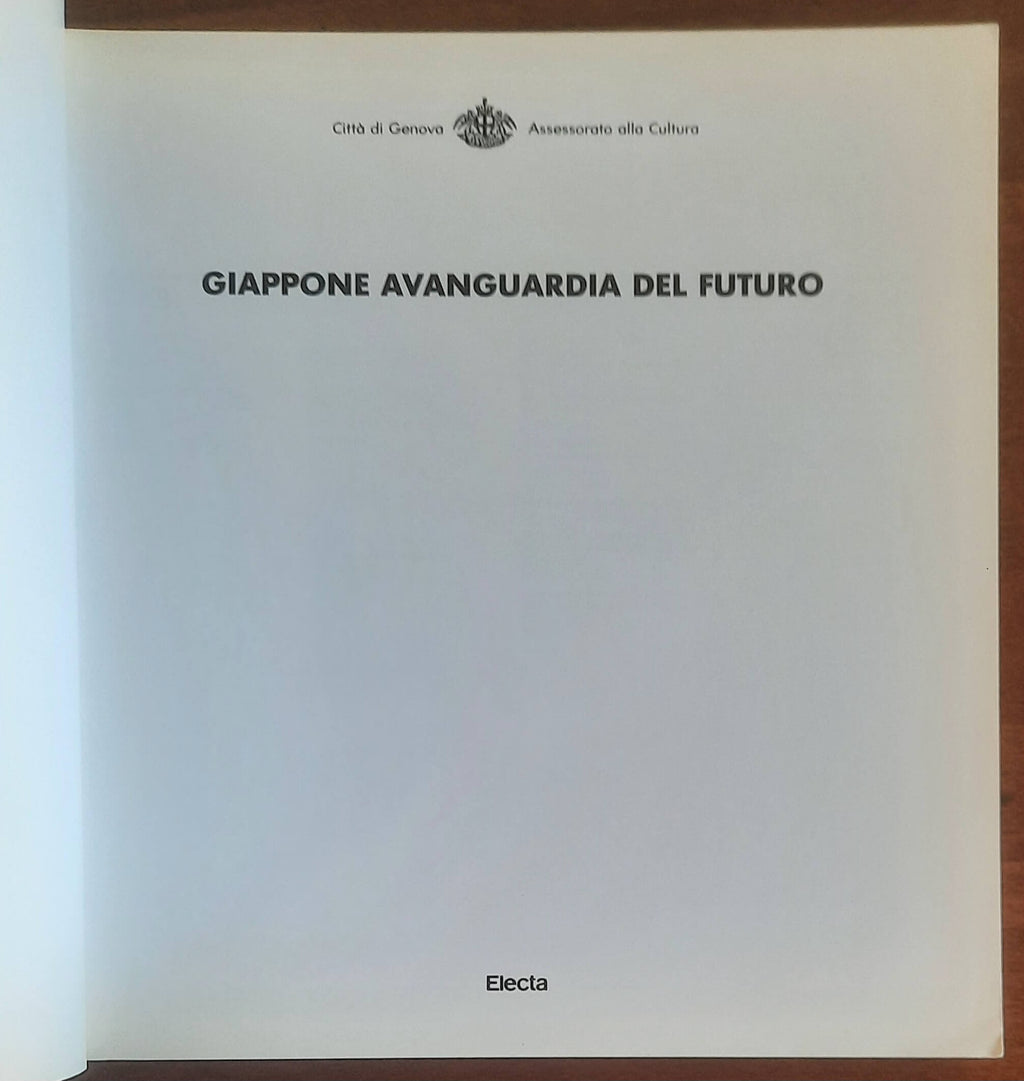 Giappone avanguardia del futuro - Electa Editrice