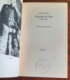 Giovane in Cina. Teng Shih-hua - Einaudi