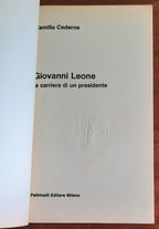 Giovanni Leone. La carriera di un presidente