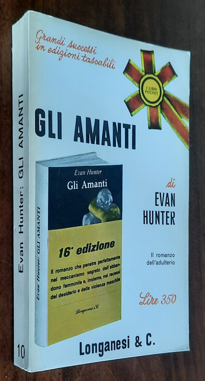 Gli amanti - di Evan Hunter