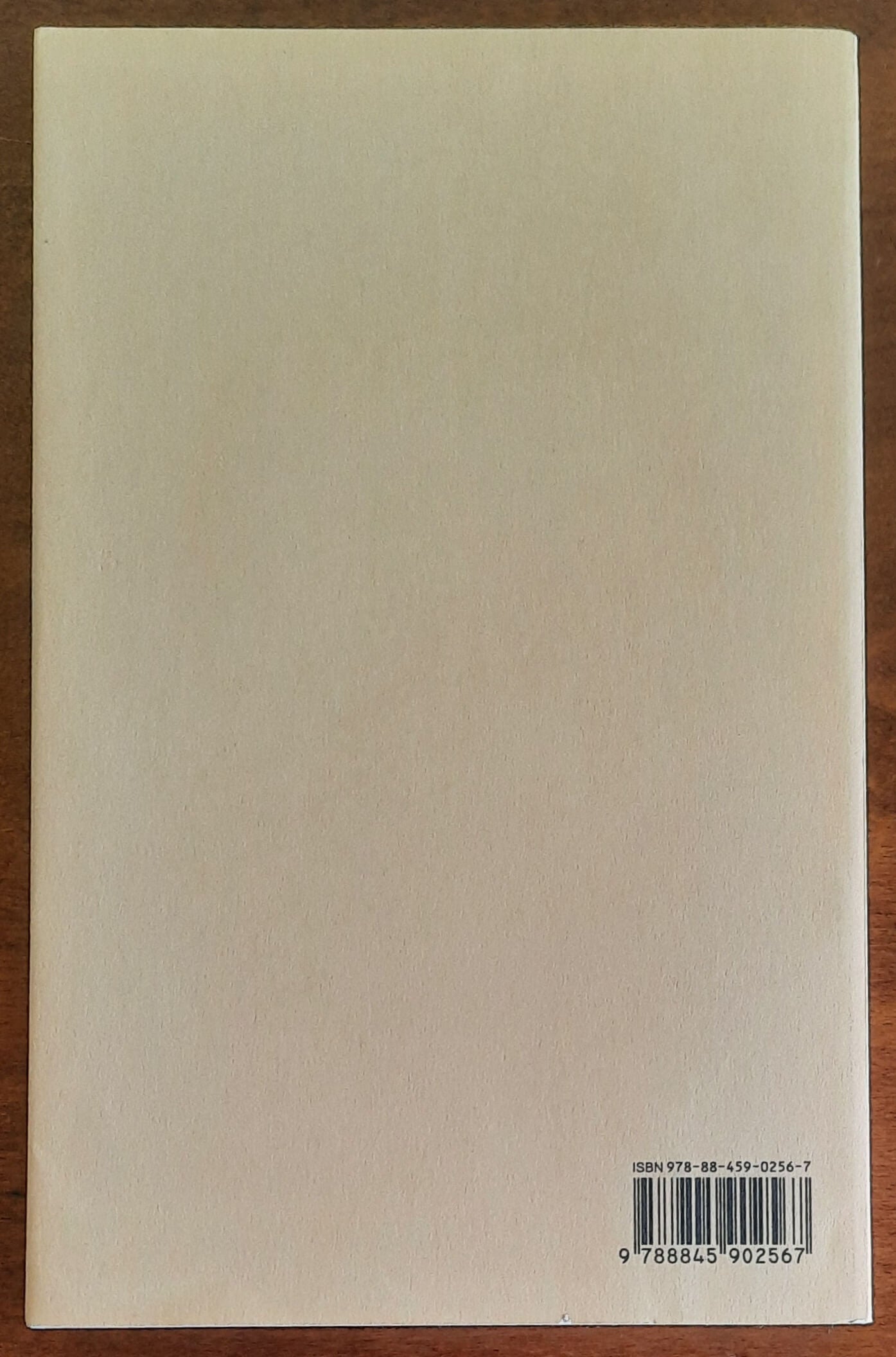 Gli imperdonabili - di Cristina Campo - Adelphi