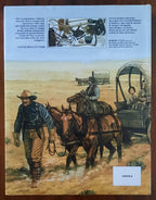 Gli uomini della frontiera. Alla conquista del West 1800 - 1899
