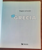 Grecia - Selezione Dal Reader’s Digest