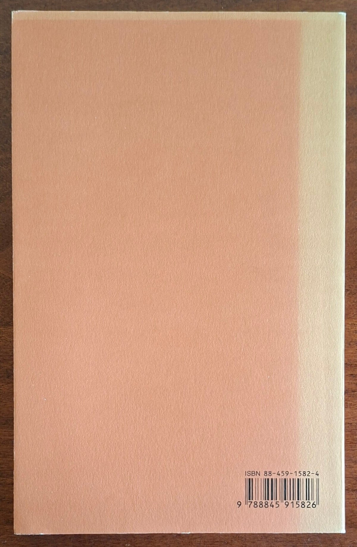 Grottesco - di Patrick Mcgrath - Adelphi