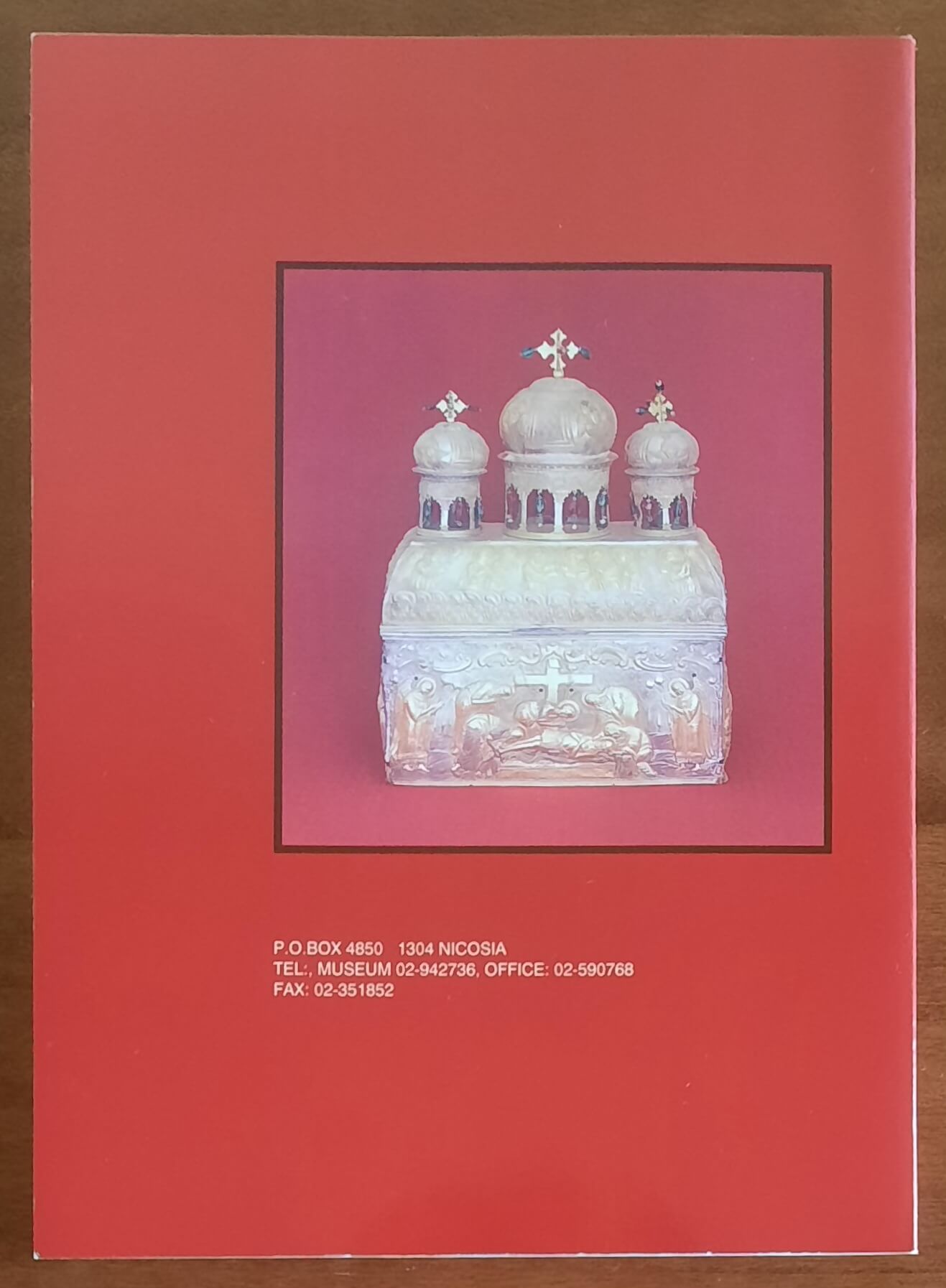 Guide to the museum of the Holy Monastery of Kykkos