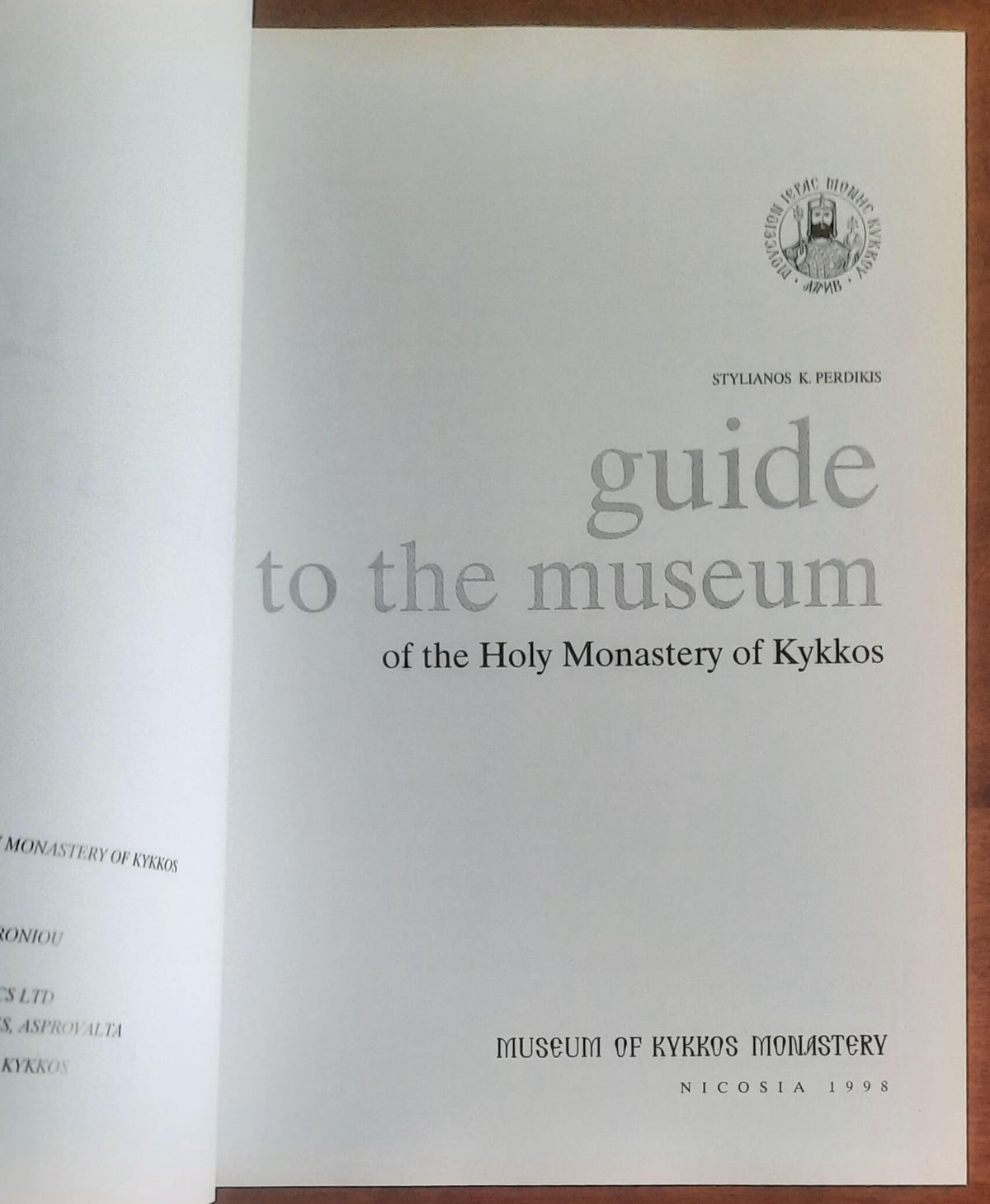 Guide to the museum of the Holy Monastery of Kykkos