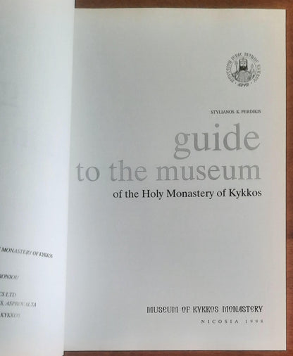 Guide to the museum of the Holy Monastery of Kykkos