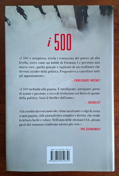 I 500 - Matthew Quirk - Sperling & Kupfer