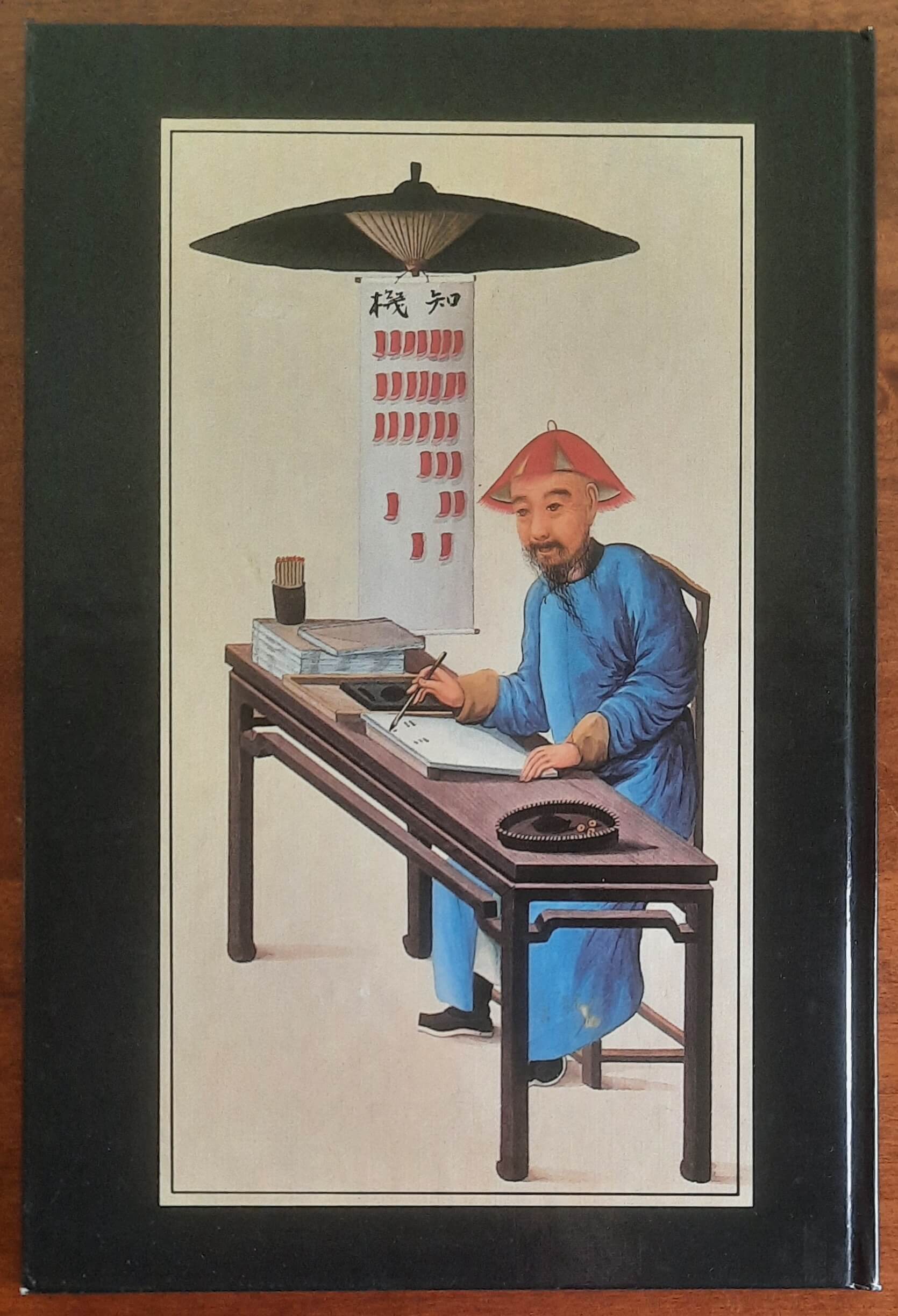 I King. Il libro delle mutazioni - De Agostini