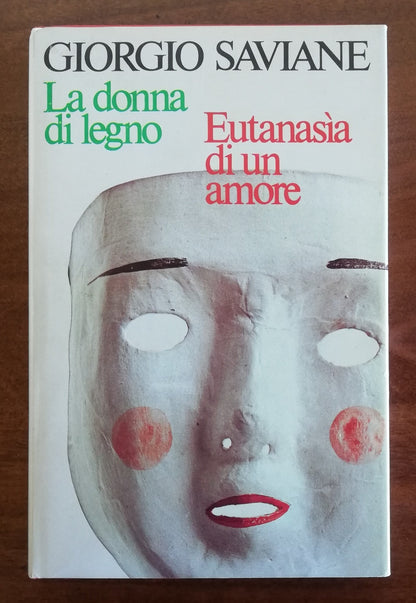 Eutanasia di un amore - di Giorgio Saviane