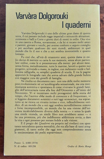 I Quaderni. Russia 1885-1919 - di Varvara Dolgorouki