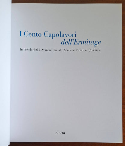 I cento capolavori dell'Ermitage. Impressionisti e avanguardie alle Scuderie Papali al Quirinale