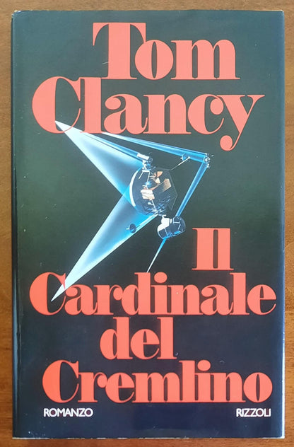 Il Cardinale del Cremlino - di Tom Clancy - Rizzoli
