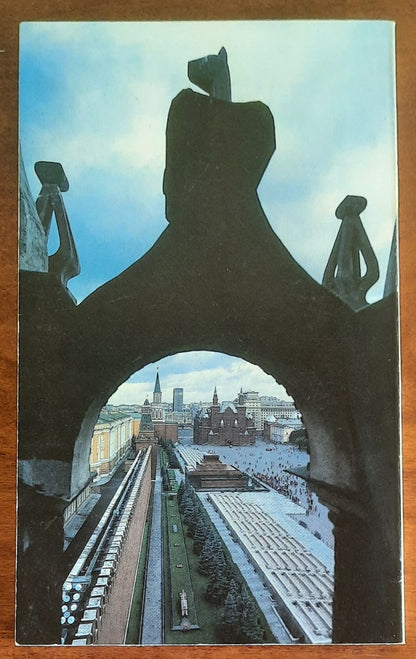 Il Cremlino di Mosca e la Piazza Rossa - Guida Edizioni Planeta