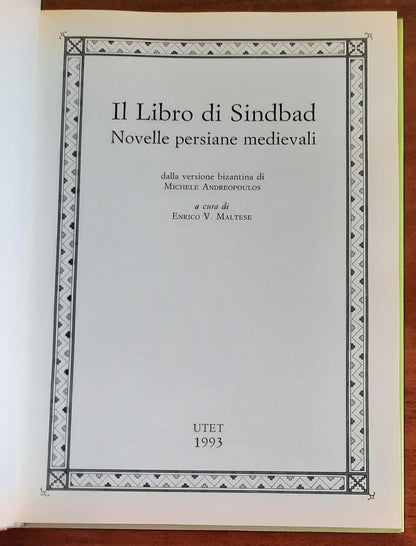 Il Libro di Sindbad. Novelle persiane medievali dalla versione bizantina di Michele Andreopulos