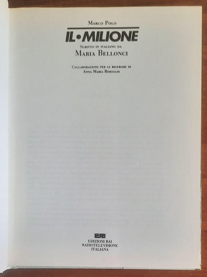Il Milione - di Marco Polo (A Cura Di Maria Bellonci) - Rai Eri