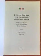 Il Museo Nazionale della Magna Grecia di Reggio Calabria