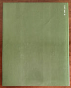 Il Partenone - di Peter Green - Mondadori - I templi della grandezza - 1975