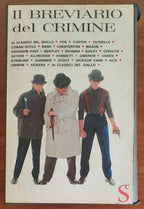 Il breviario del crimine - Sugar Editore - 1962 - Libreria Biellese
