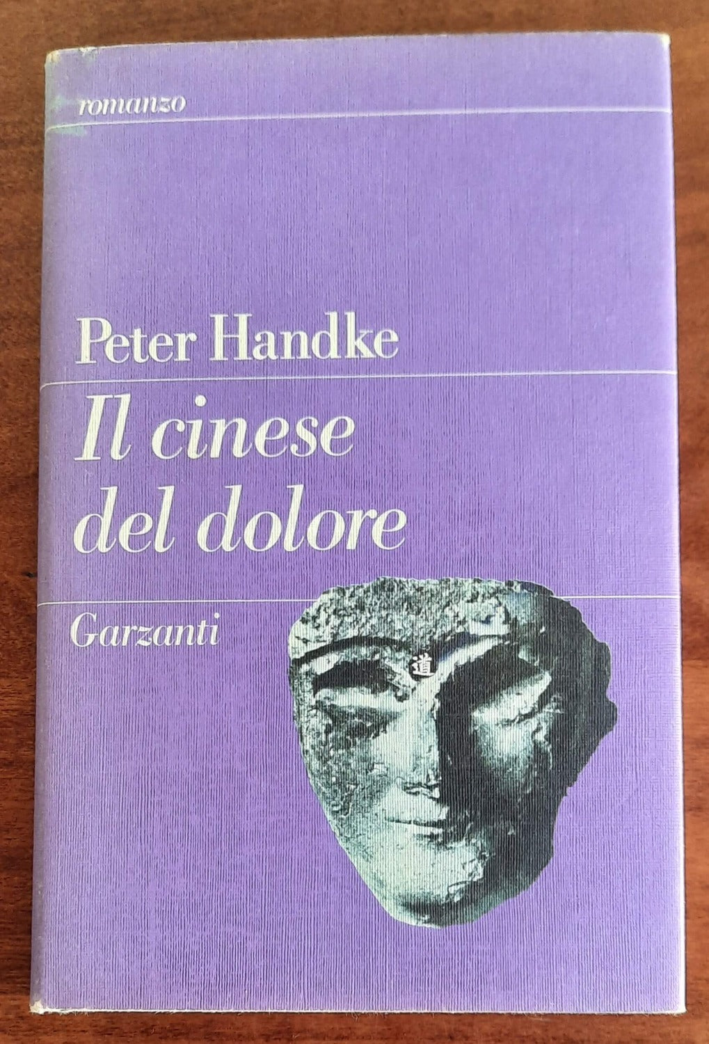 Il cinese del dolore - di Peter Handke