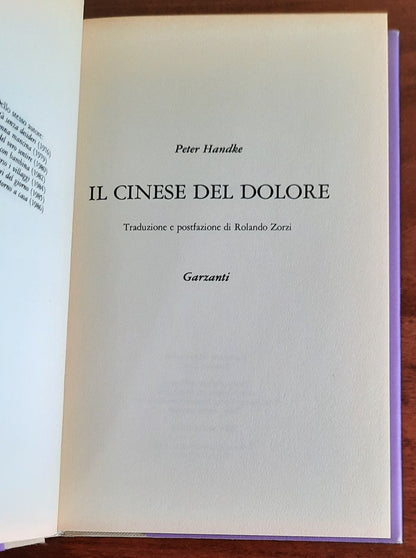 Il cinese del dolore - di Peter Handke