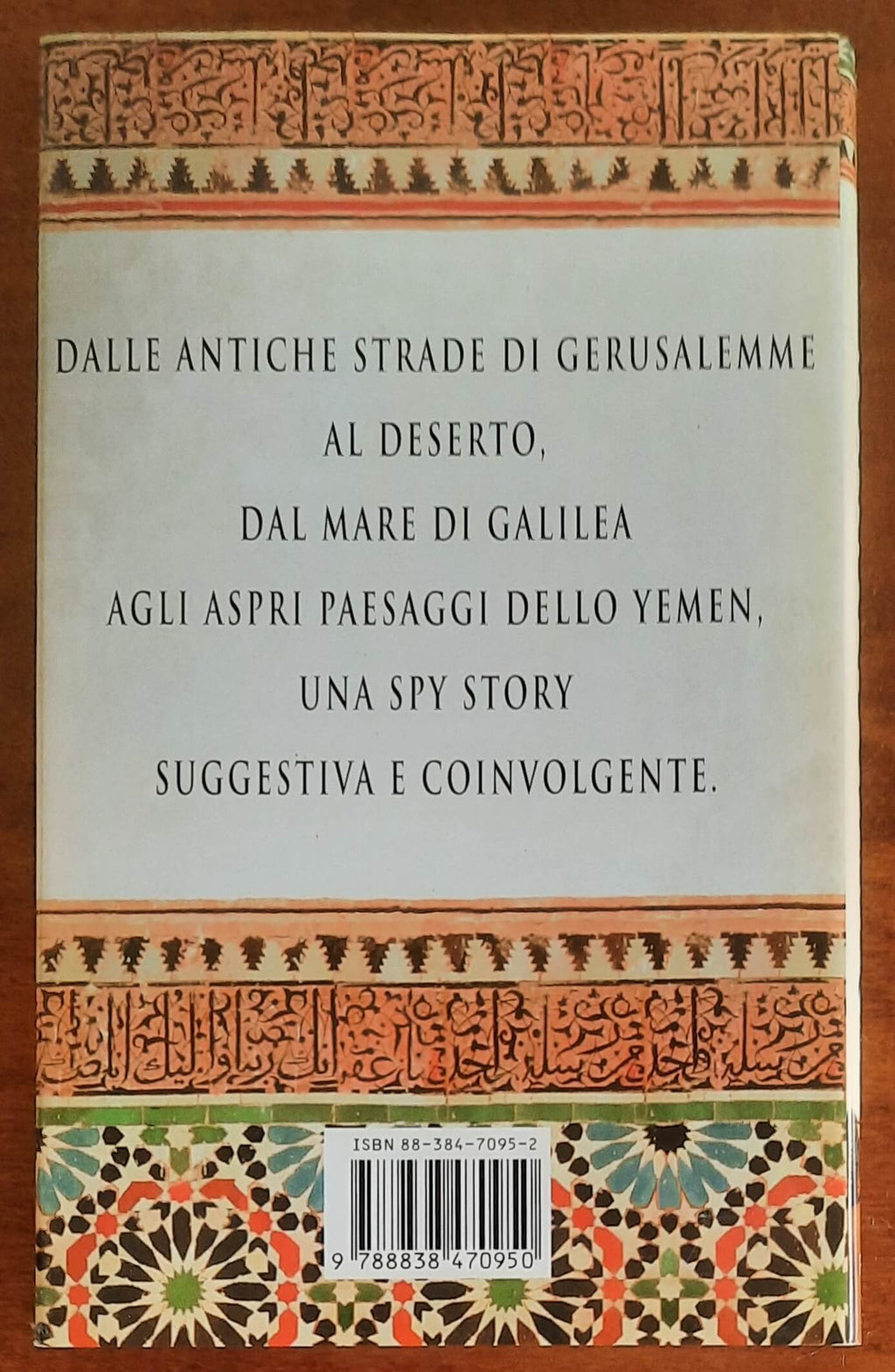 Il custode dell'acqua - di Franco Scaglia - Piemme