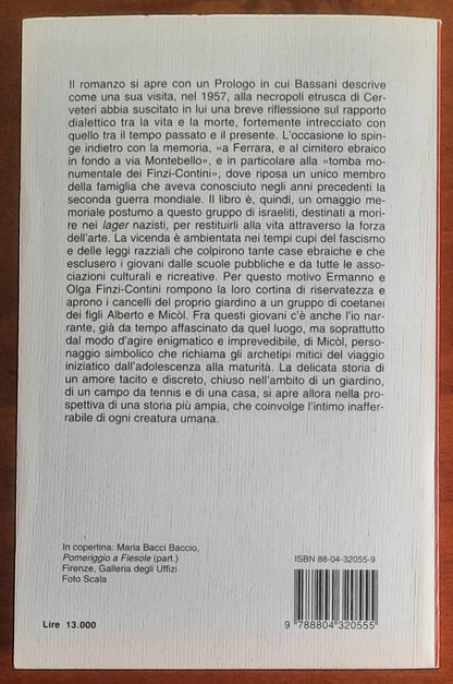 Il giardino dei Finzi Contini - di Giorgio Bassani - Mondadori Oscar