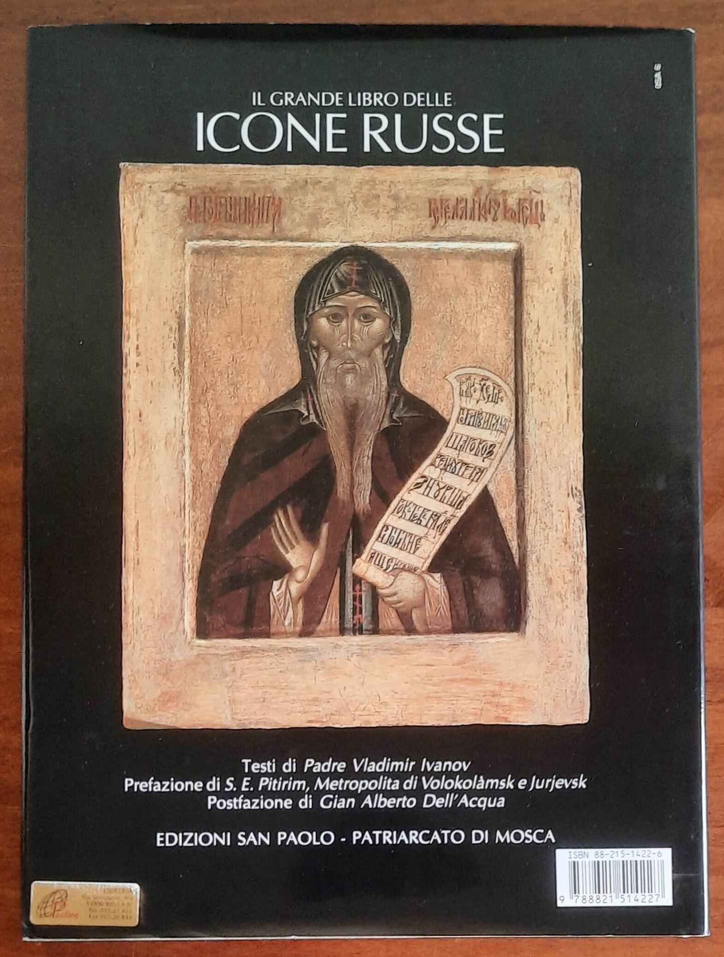 Il grande libro delle Icone russe - di Padre Vladimir Ivanov - Edizioni Paoline