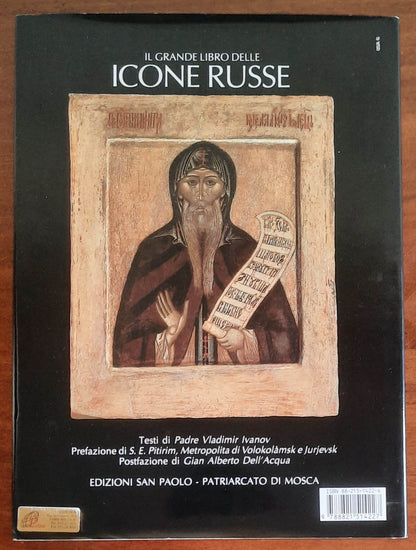 Il grande libro delle Icone russe - di Padre Vladimir Ivanov - Edizioni Paoline