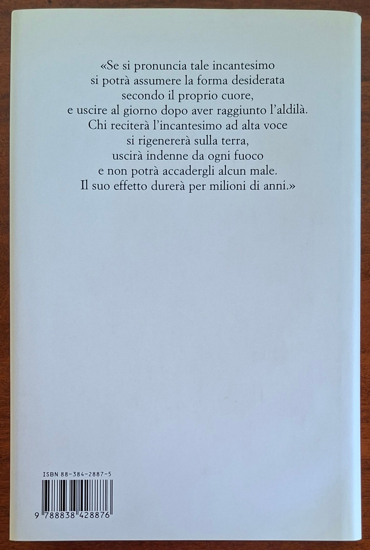 Il libro dei morti degli antichi egizi - Guy Rachet - Piemme